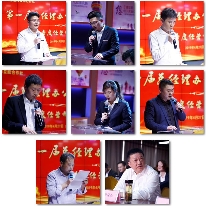 微信截圖_20190509090435.png